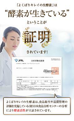 (^^*)采集到日系