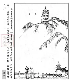 连环画戏剧经典传奇《长生殿》线条大师卢延光代表作品 - 简书