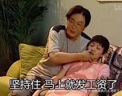 念旧ㅤ采集到表情包