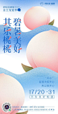 Pinterest : 发现想要尝试的食谱、家居创意、时尚灵感及其他创意点子。