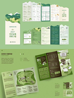用户1ZmIcaG3采集到待归类采集