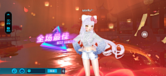 部长爱吃藕采集到结算
