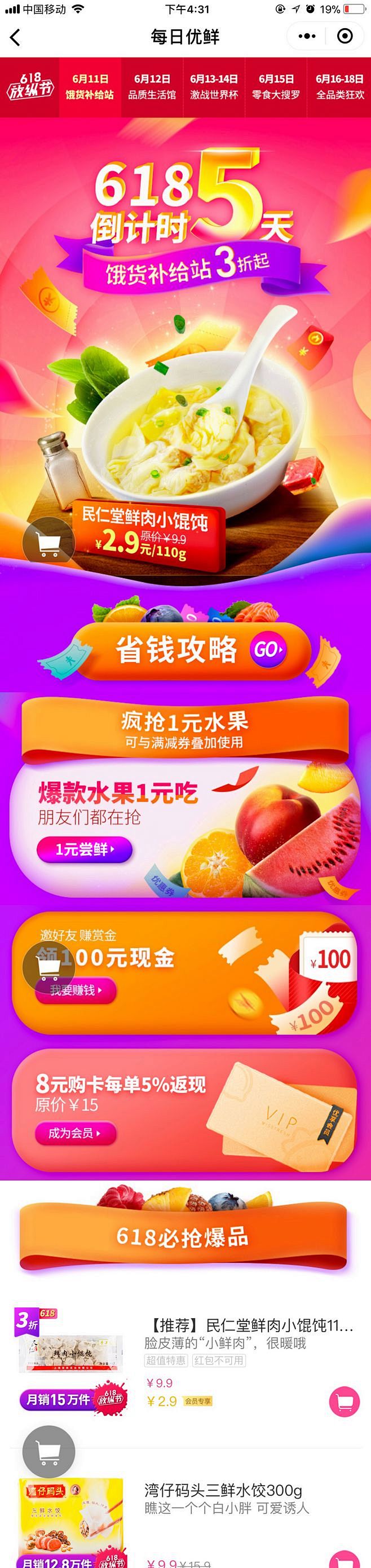 b1654f879548b4b10b13...