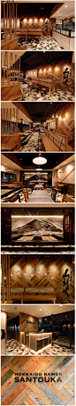 日本冲绳Hokkaido山头火拉面餐厅设计 #空间设计# #餐厅#