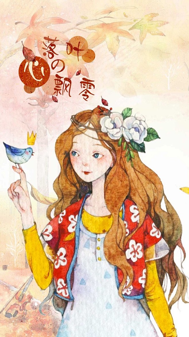 主题