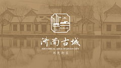 DOS-HLT采集到logo 图标