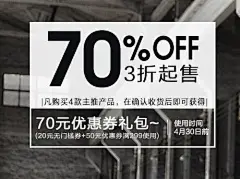 【画里拾光】标题文字排版版式-