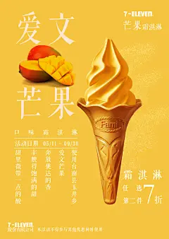 haibao 5-1