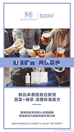 董小姐哦采集到哇