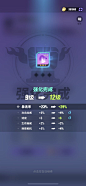 神觉者 Dislyte _3d9f14e0969368f1dec6a80203b45ff5_detail