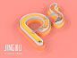 C4D 立体字 数字的搜索结果_百度图片搜索