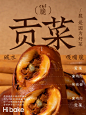 哦莫~一次上10款新品是什么实力！！ - 小红书