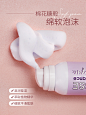 __美妆  _急急如率令-B43956820B- -P2478401760P- _T201975 ?yqr=11497105# _海报采下来_T201975 