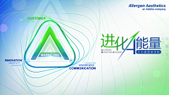 你在说什么采集到banner