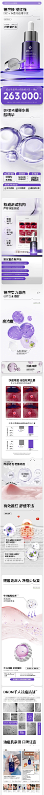 - 天猫Tmall.com