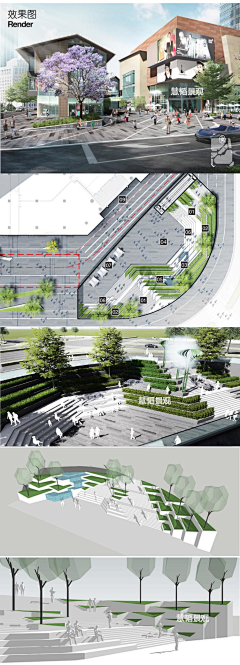 圆胖子在用功采集到地产景观——商业街