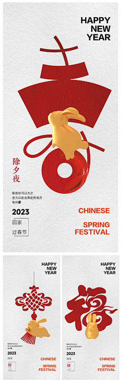 愚人00000采集到品牌馆