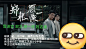 无名No.58
北燃名字章
无盈利
望成团