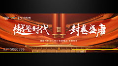 那我关月亮了啊☽采集到新中式/中式地产。