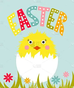 复活节,贺卡,可爱的,传统,请柬,洞,春天,节日,夏天,问候