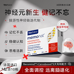 世界之辉采集到产品主图/方图/竖图-图片
