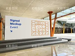 大型活动宣传场景样机  - 源文件下载【酷图网】大型活动,展会,路引,海报宣传,广告样机,贴图展示,psd设计,素材,