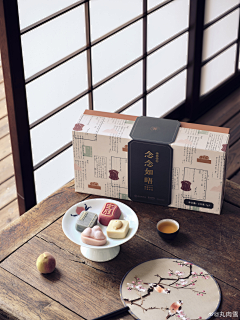一木叁采集到包装礼盒