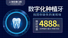 庄星河采集到落地页_入口