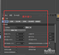 C4D建模软件-操作界面简单介绍-百度经验