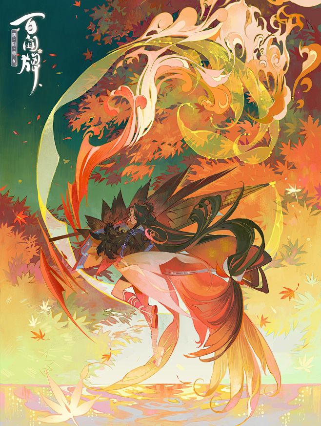 搜“鸽子不二”相册里有超全阴阳师官方和同...