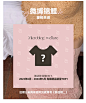 陈佳楠 NN's