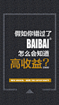 《投以木瓜》文化传媒有限公司
微信号：iMOMOi1118。
约设计请联系上面微信。
#设计，排版设计，广告海报，海报宣传,品牌设计，品牌形象设计，广告视频制作剪辑，产品设计，微商品牌产品设计，网站设计，微商品牌设计，手绘漫画插画定制设计，微商团队合作，大型广告投放，品牌宣传广告地铁投放，品牌宣传广告视频投放，产品摄影。