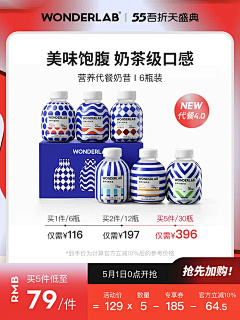MYuh5MVW采集到头图2