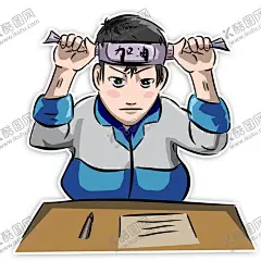 努力加油奋进的中学考生中学生 【酷图网】答题,逢考必过,高考,高考表情包,高考鼓劲,高考加油,鼓劲,鼓励,加油,卡通手绘,考试,努力,奋斗,考场,