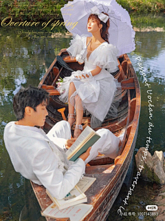 花枝春酒_采集到要不画点同人吧