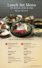 블로그는 어려워 _세상에 모든 "It item" :: 불고기브라더스 런치;)) 평택역 맛집_불고기브라더스