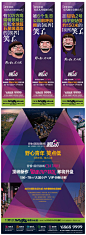 房地产广告精选的照片 - 微相册