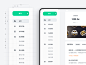 UI_design_sidebar-26