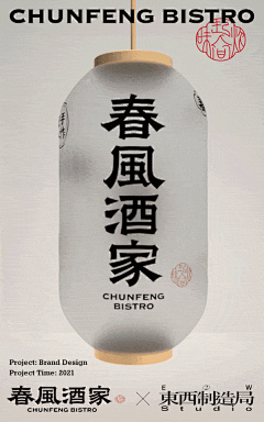 张小沉沉采集到标志