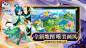 神武3（7.9分 606人评价）| TapTap发现好游戏 : 全新旅程，快乐开启！《神武3》凝聚国内数千万回合网游用户钟爱的经典玩法，融合中国的传统文化，呈现给玩家们一个充满欢乐的奇幻神武世界。《神武3》凭借前沿的画面呈现力、极致的回合策略战...