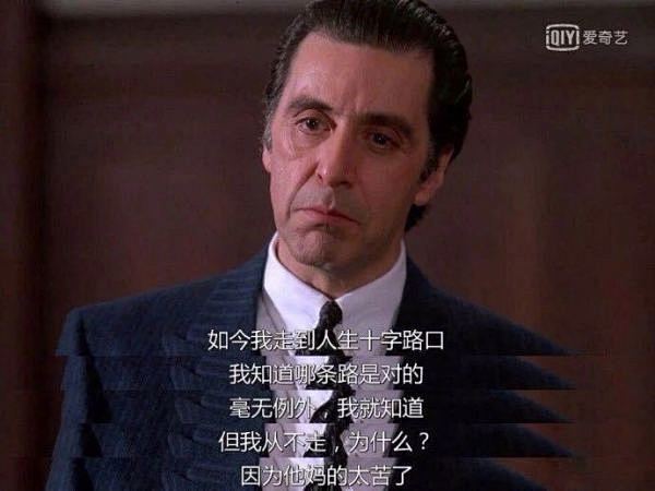 热榜
