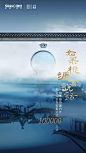  如果桃源会说话 | 数据里的东方气象  : 姑苏三月春正早，梅樱竞茂。 融创苏州桃花源内的一株磬口蜡梅正是盛花时节，暗香袭人。文震亨《长物志》载：幽人花伴，梅实专房，蜡梅磬口为上。磬口蜡梅是最为名贵的品种。 磬口蜡梅的花瓣圆而有孔，像古代帝王欢迎