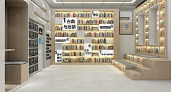 MOON_娘口三三采集到室内——书吧、咖啡吧