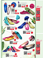 首页-莱尔斯丹官方旗舰店- 天猫Tmall.com