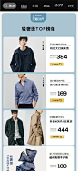 棉先生旗舰店