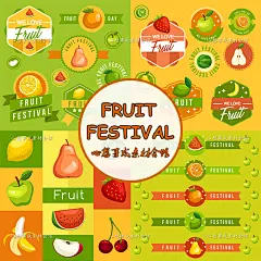 s428 水果汁花果茶饮料包装标签广告背景海报封面eps矢量ai素材-淘宝网 #字体# #Logo# #素材# #排版# #经典#