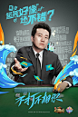 @到此为止′Here，∈点击进入主页，暖场活动单图/DIY活动/亲子互动/售楼活动单图
