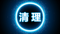 ˇCoastˇ采集到03