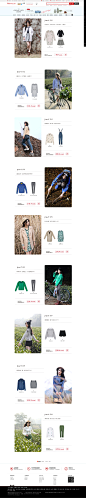 搭配专题页-thegardenparty旗舰-天猫Tmall_com