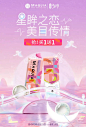maquia美目希旗舰店
